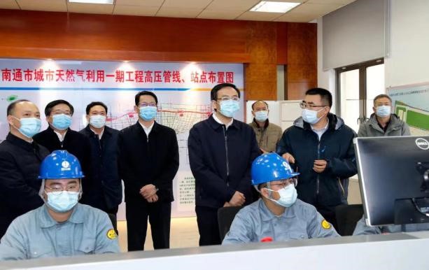 智慧燃氣安全監管平臺2 智慧燃氣安全監管平臺2