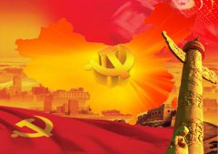 將“互聯網+”應用于黨建工作的必要性