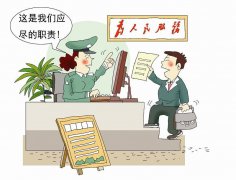 新形勢下，如何做好群眾服務民生工作